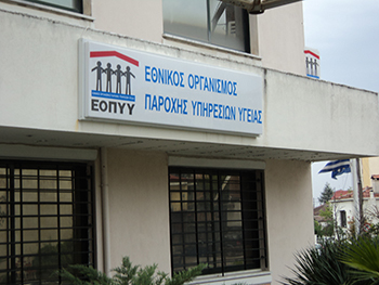 EOPYY